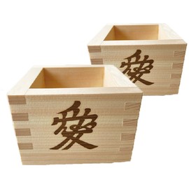 EDOYA Hinoki Wooden Sake Cups (Set of 2) Japanese Box Masu with Japanese Lucky Brand Made in Japan (LOVE)