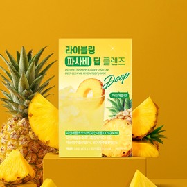 Raibling Asabi Deep Cleanse Plum Flavor 1 Box 30 Packets / 라이블링 애사비 딥 클렌즈 자두맛 1박스 30포