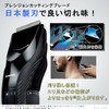 Panasonic ER-GC55-K Hair Cutter, Clipper, Compatible with Two Block, Charging/Alternating
