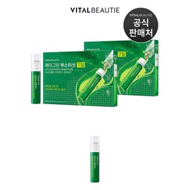 Metagreen Booster Shot 7pcs x 2 sets + 1 day supply / 메타그린 부스터샷 7개입 x 2세트 + 1일분