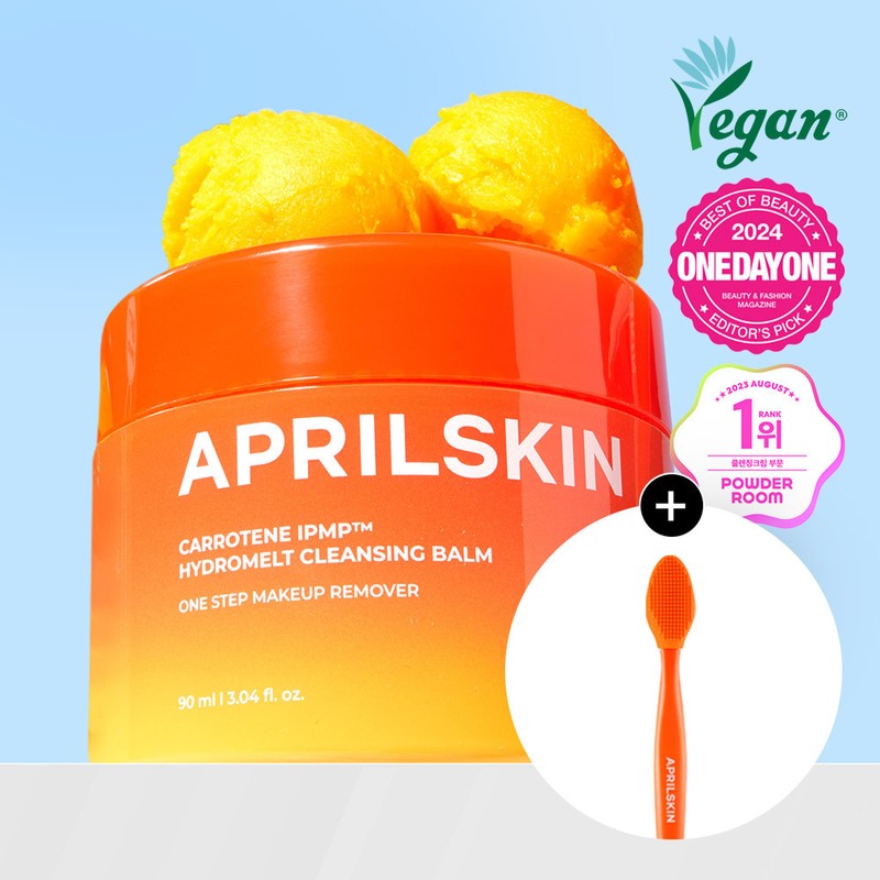 April Skin Carrotene IPMP Hydromelt Cleansing Balm 90ml Set (3ml*2ea)