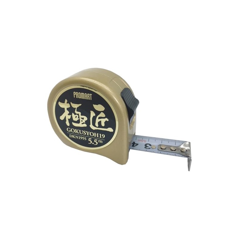 原度器 メジャー 極匠 尺相当目盛 DKN1955S 幅19mm×長さ5.5m
