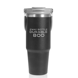 HAC 4966 2-Way Vacuum Bottle, Durable 800, Approx. W 4.1 x D 3.9 x H 9.4 inches (10.5 x 10 x 24 cm)