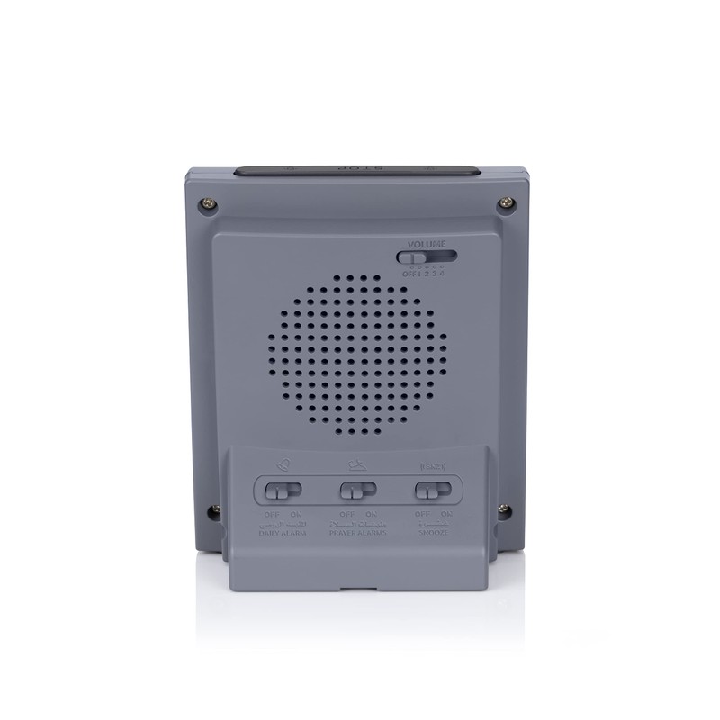 ALFAJR Azan Clock CS-13 Automatic Athan Prayer Alarm Table Clock,