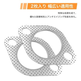 Turbo Gaskets, Exhaust Gaskets, Flange Gaskets, φ Inner Diameter 55mm, Thickness 2mm, 2-Piece Set, Turbo Gaskets for Cars and Motorcycles, Engine Cover Gaskets, Universal Fit (Includes M10x35mm 4