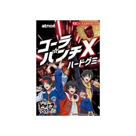Atrion Seika Coke Punch X Hard Gummy, 1.8 oz (50 g) x 10 Bags