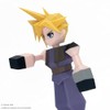 FINAL FANTASYVII Polygon Soft Vinyl Cloud Strife