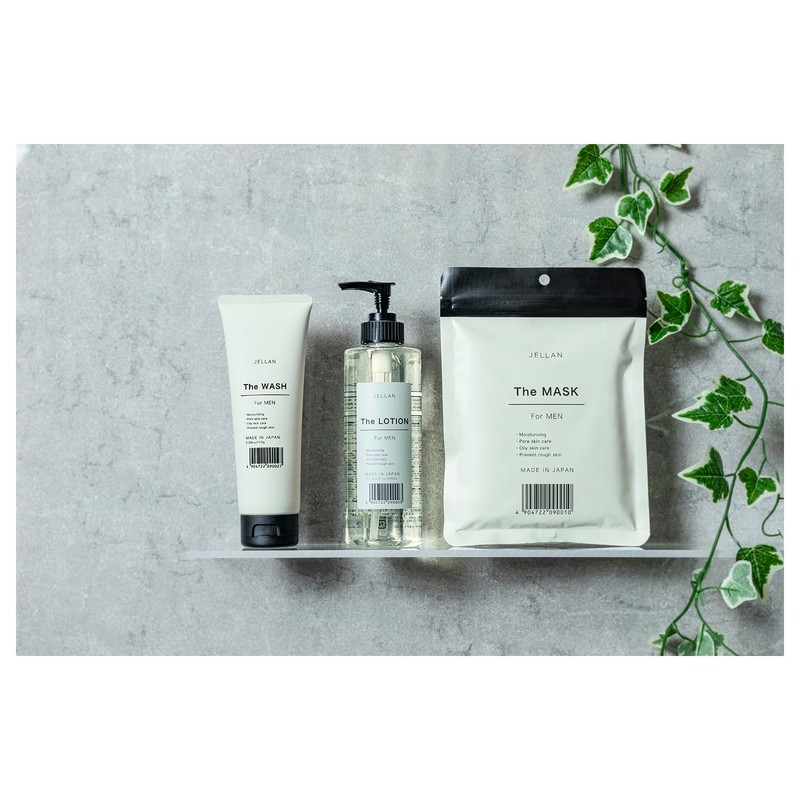 Je Ran The Mask 10 Count