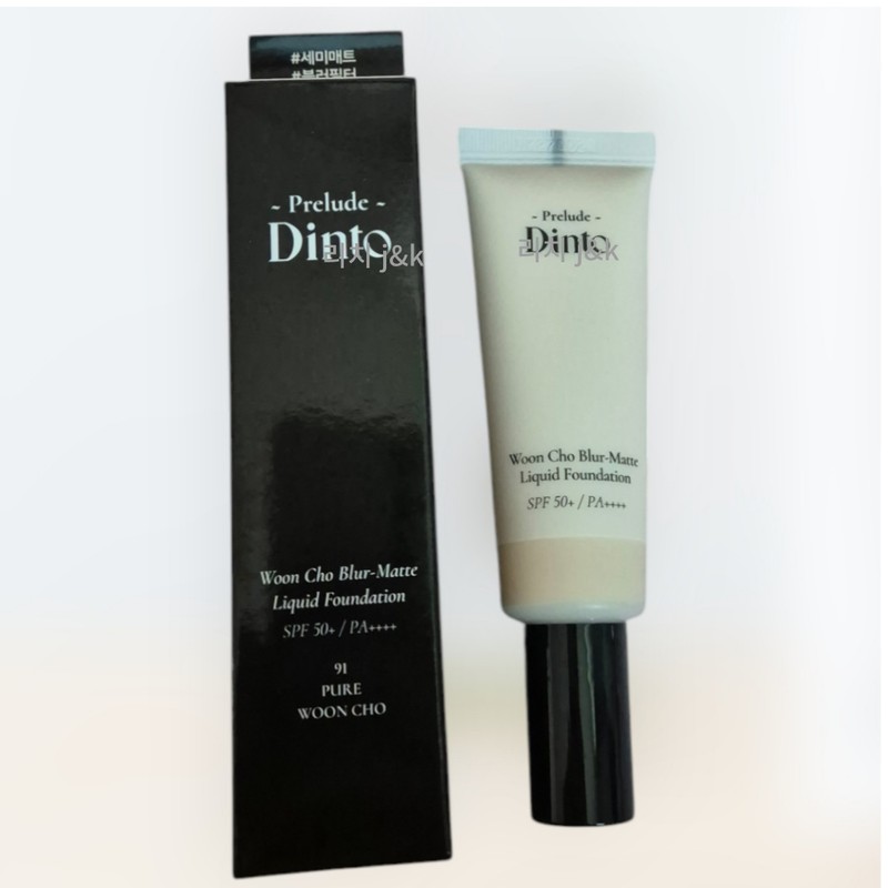 Dinto Foundation UV Protection Skin Glow Natural Cover No. 91