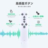 Ceiling Light Remote Control E505 for DOSHISHA AM45-X06DX AM45-X08DX AM45-X12DX