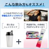 Ajinomoto Amino Vital, Amino Protein, Cassis Flavor, 60 Pack, Amino