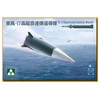 Takom TAK2153 2153 DF-17 Hypersonic Ballastic Missile Scale 1:35 Model