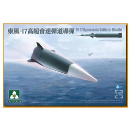 Takom TAK2153 2153 DF-17 Hypersonic Ballastic Missile Scale 1:35 Model Making
