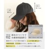 DONOBAN Women's Basic Solid Cotton Cap, beige, Free size