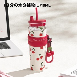 Sidagar 710ml Insulated Tumbler with Lid and Straw Stainless Steel Reusable Leak Proof Water Bottle Strap Travel Portable Coffee Cup Cherry