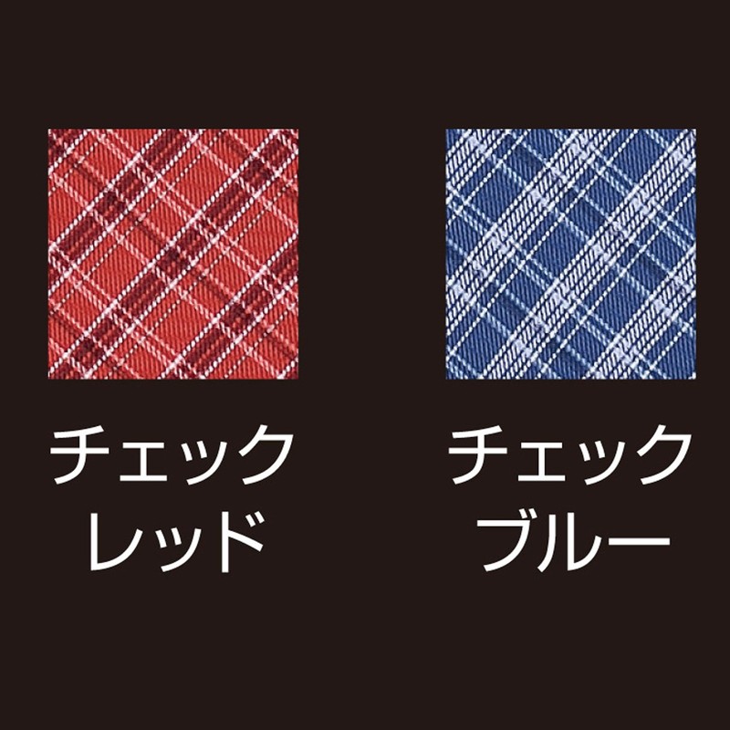 ペティオ (Petio) 首輪 シャルマン キャットカラーシュシュ チェック ブルー 猫用