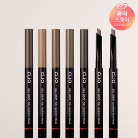 Clio (현대홈쇼핑)클리오 킬브로우 오토 하드 브로우 펜슬 (HD Home Shopping) Clio Kill Brow Auto Hard Brow Pencil