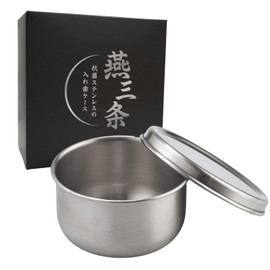 Como Life Antibacterial Stainless Denture Case, Tsubame Sanjo, Over 99.9%