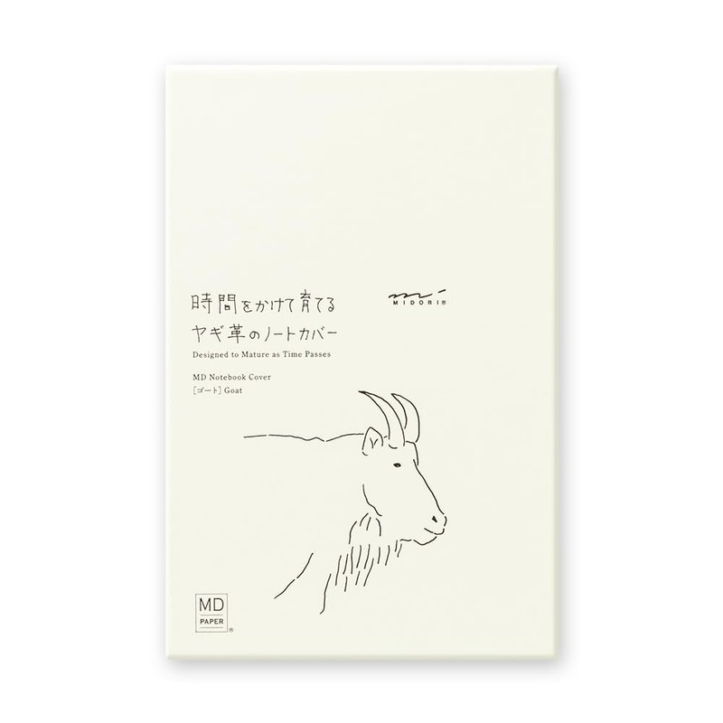 Midori 91804142 Goat Nume Notebook Cover, For MD Notebooks, Limited