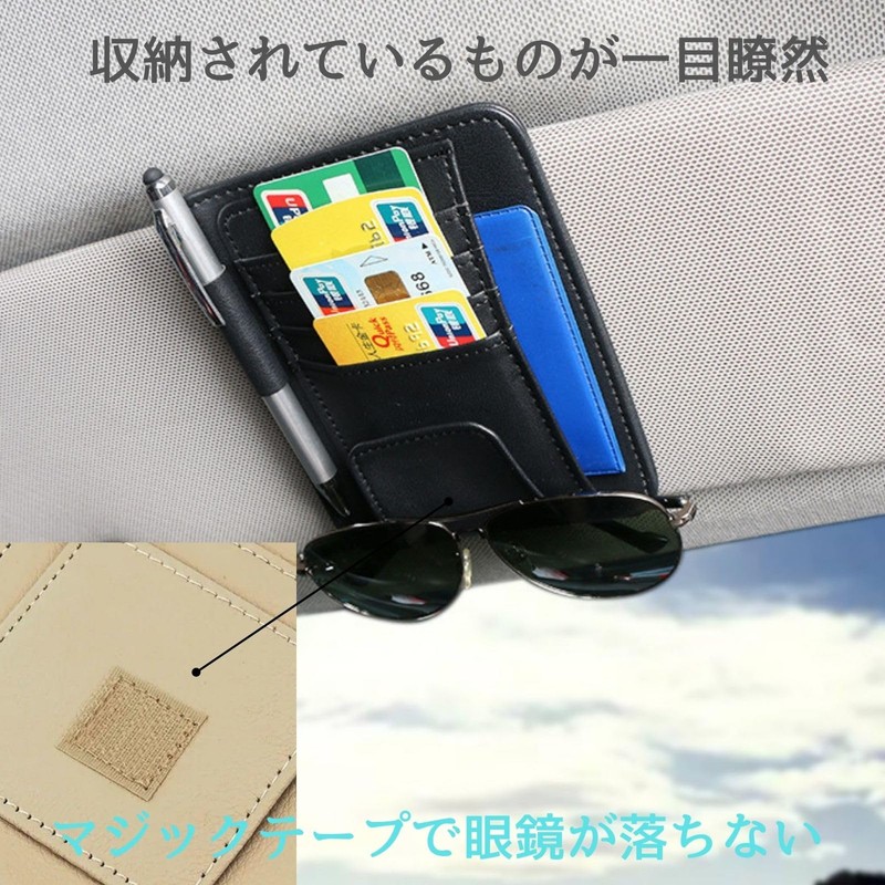 geneX Car Supplies, Car Supplies, Sun Visor Mounting, Card Holder,