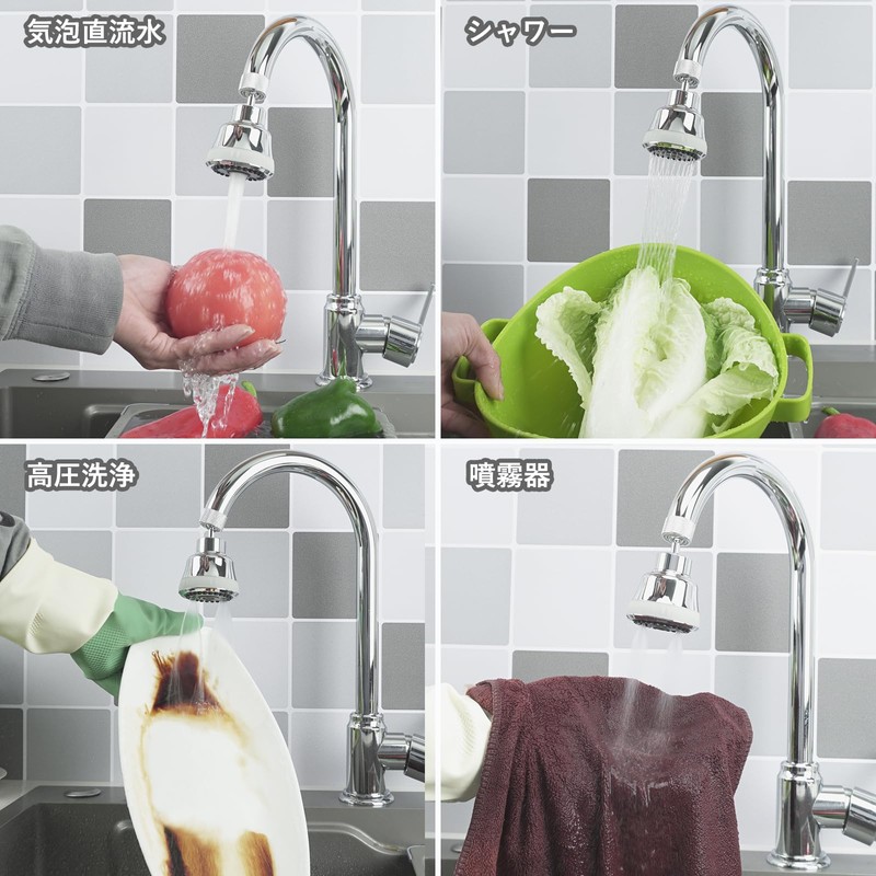 FNINIEK Faucet Shower Water Saving Foamer Oscillating Shower 360 Degree