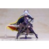 Armored Musume LBCS: The Emperor Catacrasophia Total Height: Approx. 6.7