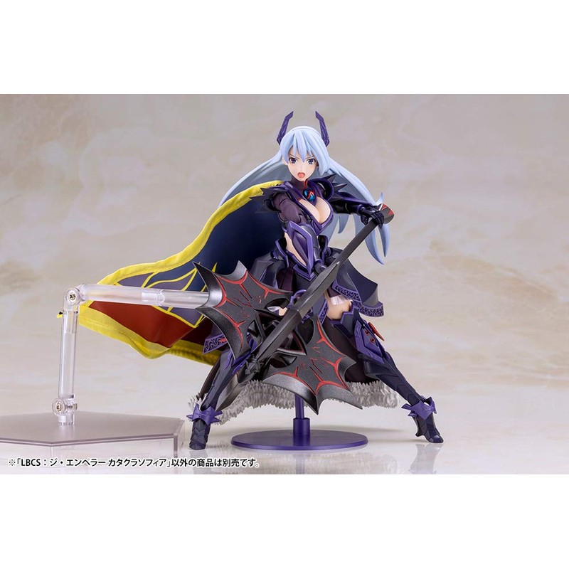 Armored Musume LBCS: The Emperor Catacrasophia Total Height: Approx. 6.7
