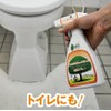 ... if you Goodbye Wonder If Replacement for 400ml