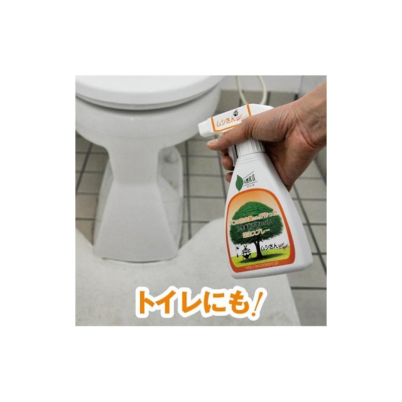 ... if you Goodbye Wonder If Replacement for 400ml