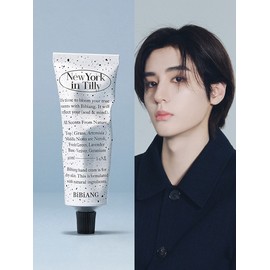 [Boy Next Door PICK] Niche Perfume Hand Cream New York Intilly / [보이넥스트도어 PICK] 니치 퍼퓸 핸드크림 뉴욕인틸리