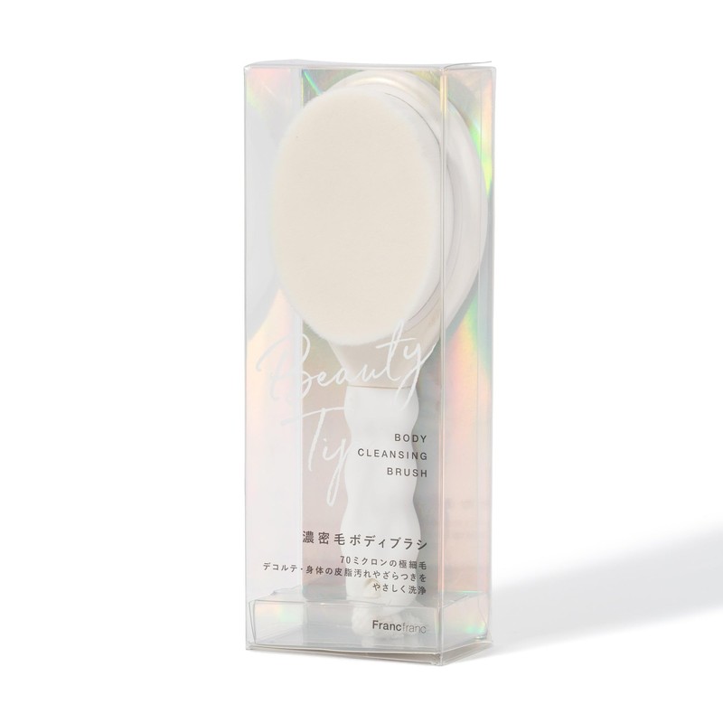 Francfranc Franc Beauty Tip II Body Cleansing Brush
