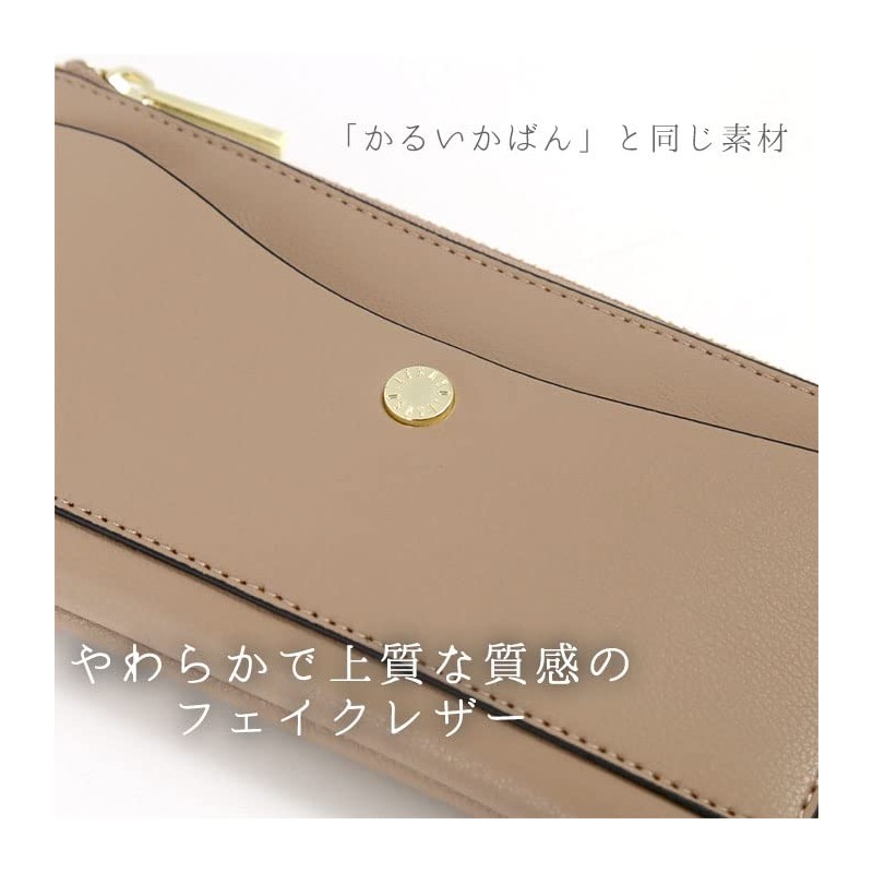 Thin Long Wallet
