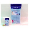Motel Shower Towel Bath Towel 2ea