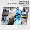 [AAGWW] Hose ID Separator, Extension Connector, Hose Connector, Direct Connector,