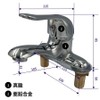 Basin Faucet Mixing Faucet 2 Holes Single Lever Faucet Washbasin