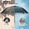 Bicycle, Smartphone Holder, Umbrella, Camouflage, Cool, Camouflage, Mini Umbrella, Rainproof,