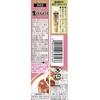 House Grated Raw Garlic, 1.5 oz (43 g) x 10