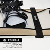 Neoprene Sole Cover, Sketch NEOPRENE SOLECOVER, Sole Guard, Board Case,