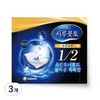 Necla Popiel pure cotton sterilized swabs, 100 pieces (2 packs) / 네클라 포피엘 순면 멸균 면봉 100개입 2개