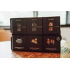 Morihiko Morihiko Morihiko Drip Bag Set of 21 (0.4 oz