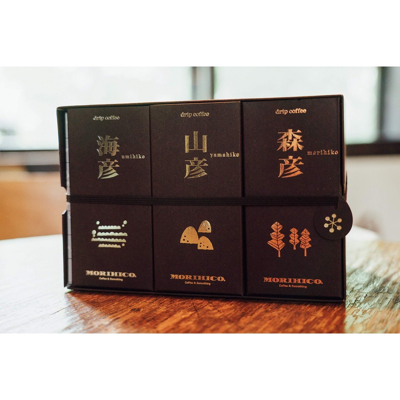 Morihiko Morihiko Morihiko Drip Bag Set of 21 (0.4 oz