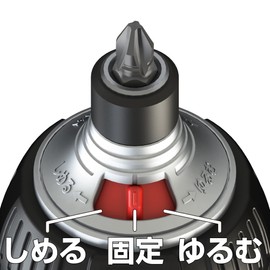 ANEX No.307-D Starby Minista 72 Ratchet Screwdriver, Replaceable Type, Fixable