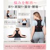 YIMEIER Waist Corset Posture Belt, Thin, Breathable, Supporter Belt, Posture,
