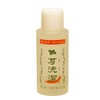 ear wash 80ml