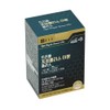 Chong Kun Dang Triple Propolis Immune Plus 850mg x 60