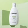 ZEROID Intensive Lotion 160ml - ZEROID Intensive Lotion 160ml
