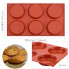 Ocmoiy 3 Inch Egg Mold for Breakfast Sandwiches Round Silicone