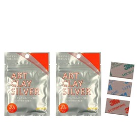 Art Silver Clay for Jewelry Making 20g A-0274 Set of 2 Including 3 Sand Papers. Clay for Rings, Necklaces and Other Accessories