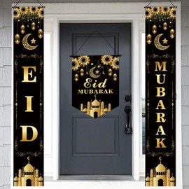 HOWAF 3 Eid Mubarak Banner Eid Mubarak Decoration, Eid Banner Eid Mubarak Door Banner Hanging Sign Ramadan Mubarak Banner Background Banner for Muslim Islamic Eid Ramadan Mubarak Decoration