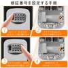 OWLKELA U-Shaped Key Box, All Alloy, Dial Type, All-Alloy Security